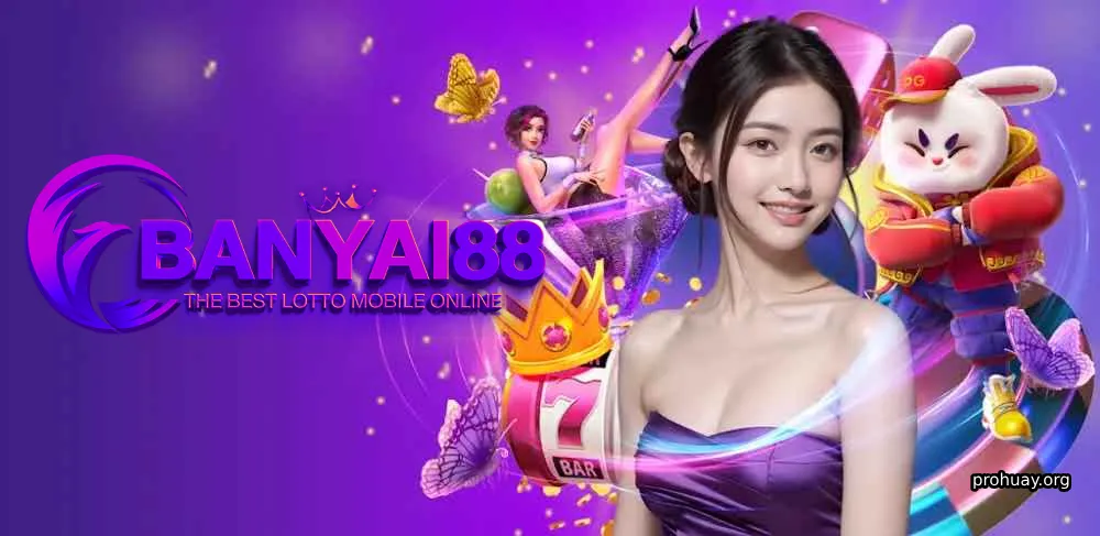 Banyai88